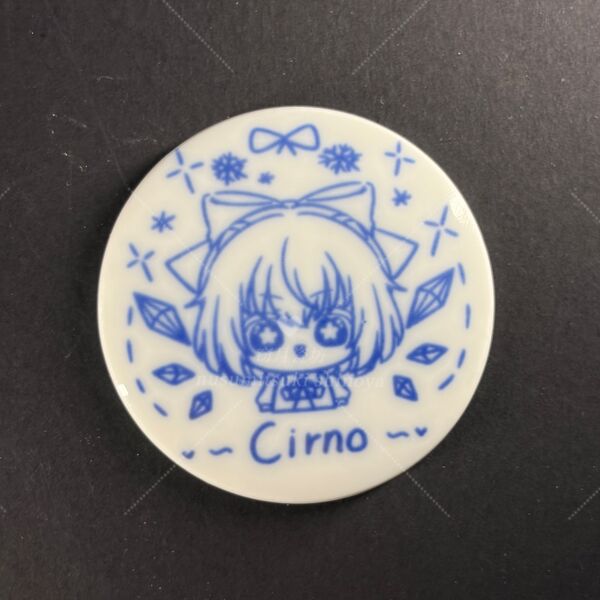 文件:58mm瓷吧唧第一弹cirno.jpg