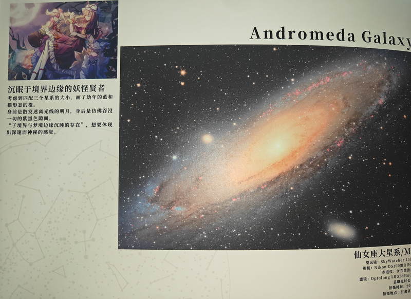 文件:4415cf1c-3384-4375-8af0-566384b7a9f1.png