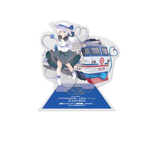 文件:DF4B×白恋立牌.png