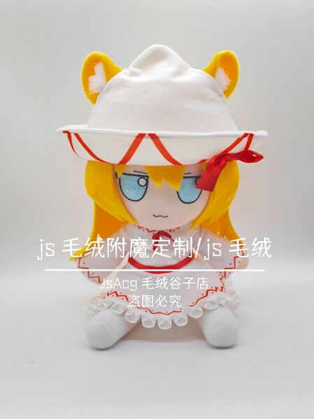 文件:JS猫莉莉白.jpg