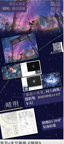 文件:Screenshot 2026-07-15-22-38-54-85 9d26c6446fd7bb8.jpg