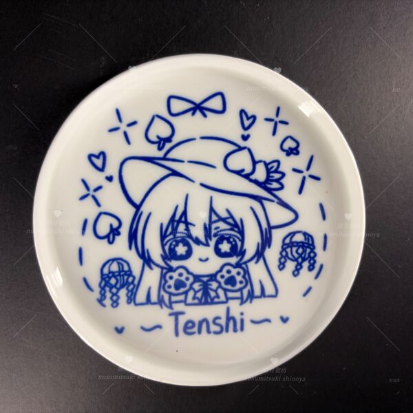 文件:5.5寸甜品盘系列tenshi.jpg