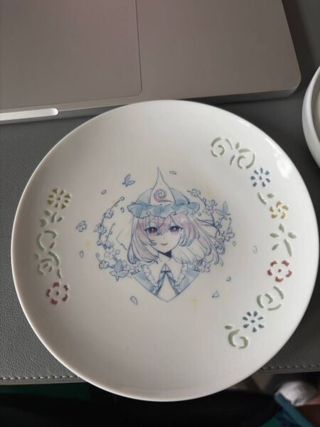 文件:6寸幽幽子玲珑盘.jpg